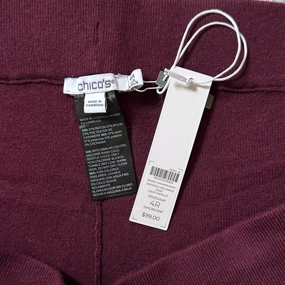 CHICO’S NWT XXL / 4 Cashmere Blend Zenergy Luxe Ankle Pants • Deep Merlot - Picture 5 of 9